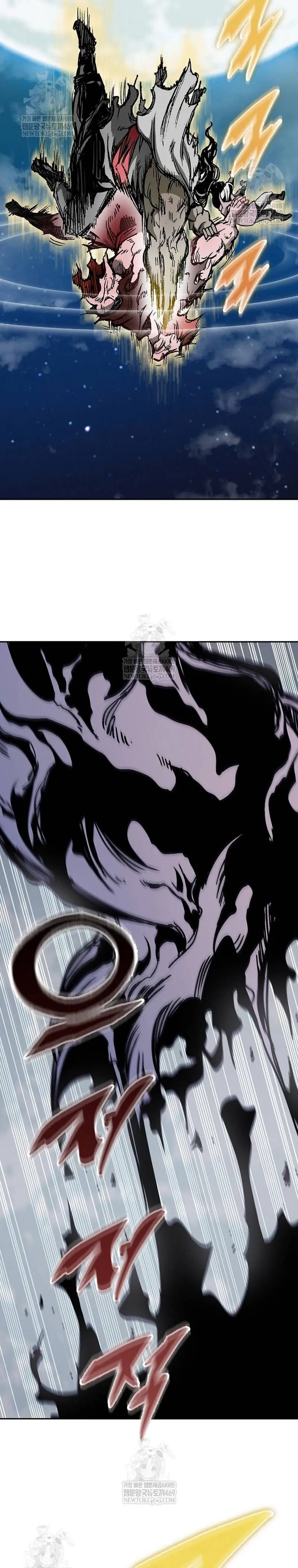 Hồi Ức Chiến Thần Chapter 243 - Trang 19