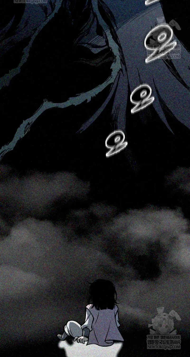 Hồi Ức Chiến Thần Chapter 244 - Trang 27