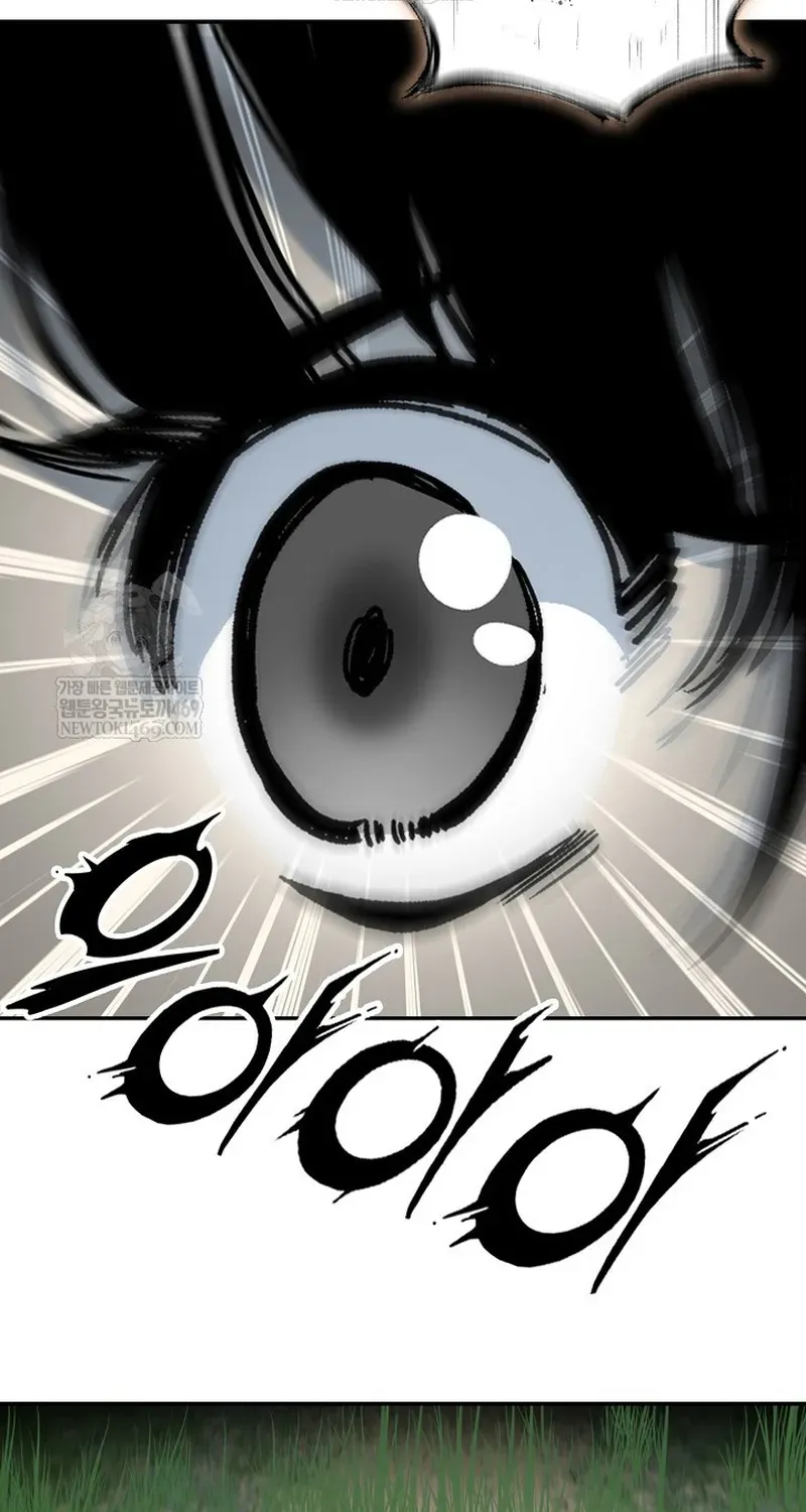 Hồi Ức Chiến Thần Chapter 244 - Trang 39