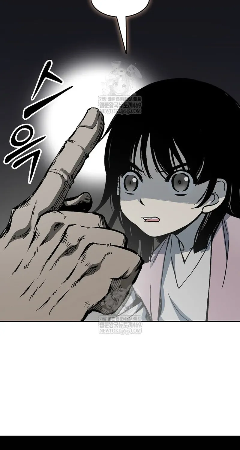Hồi Ức Chiến Thần Chapter 244 - Trang 42
