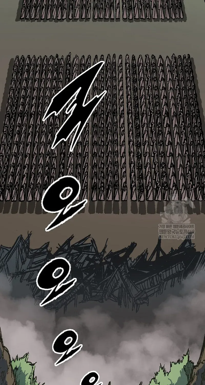 Hồi Ức Chiến Thần Chapter 244 - Trang 47