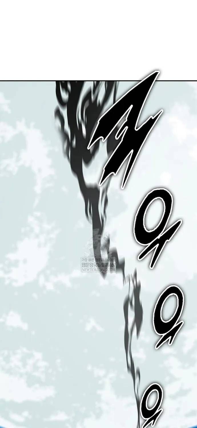 Hồi Ức Chiến Thần Chapter 245 - Trang 42