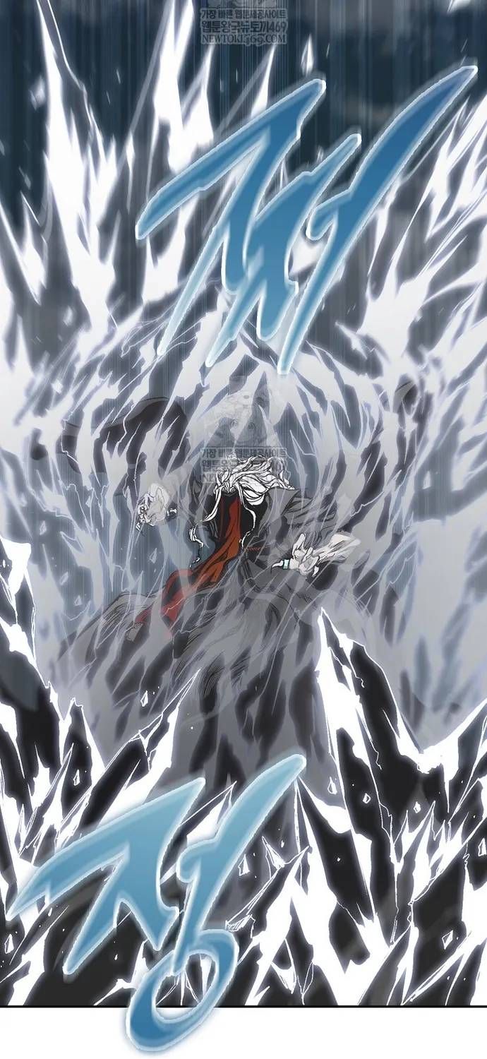 Hồi Ức Chiến Thần Chapter 245 - Trang 5