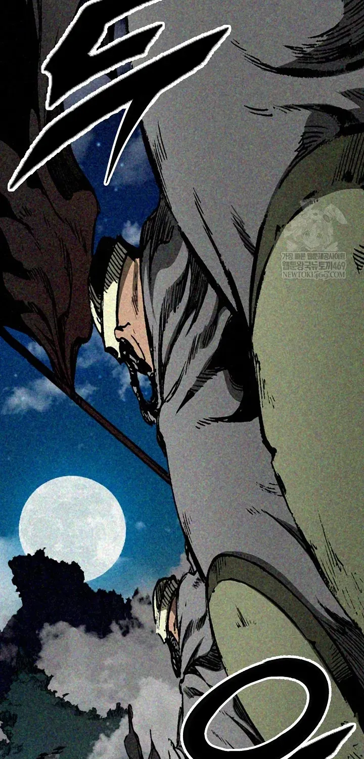 Hồi Ức Chiến Thần Chapter 246.1 - Trang 39
