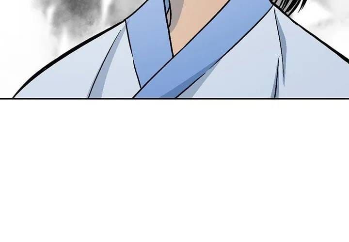 Hồi Ức Chiến Thần Chapter 246 - Trang 16
