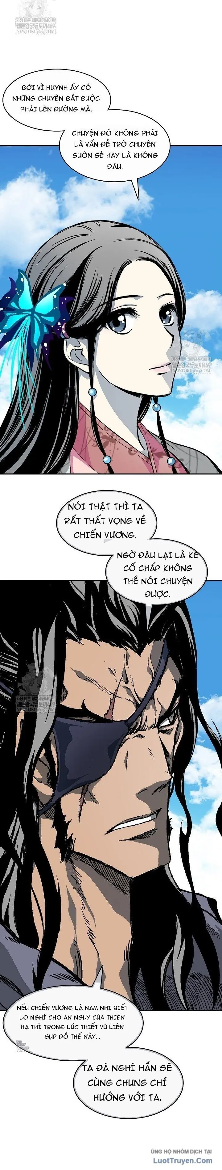 Hồi Ức Chiến Thần Chapter 247 - Trang 13