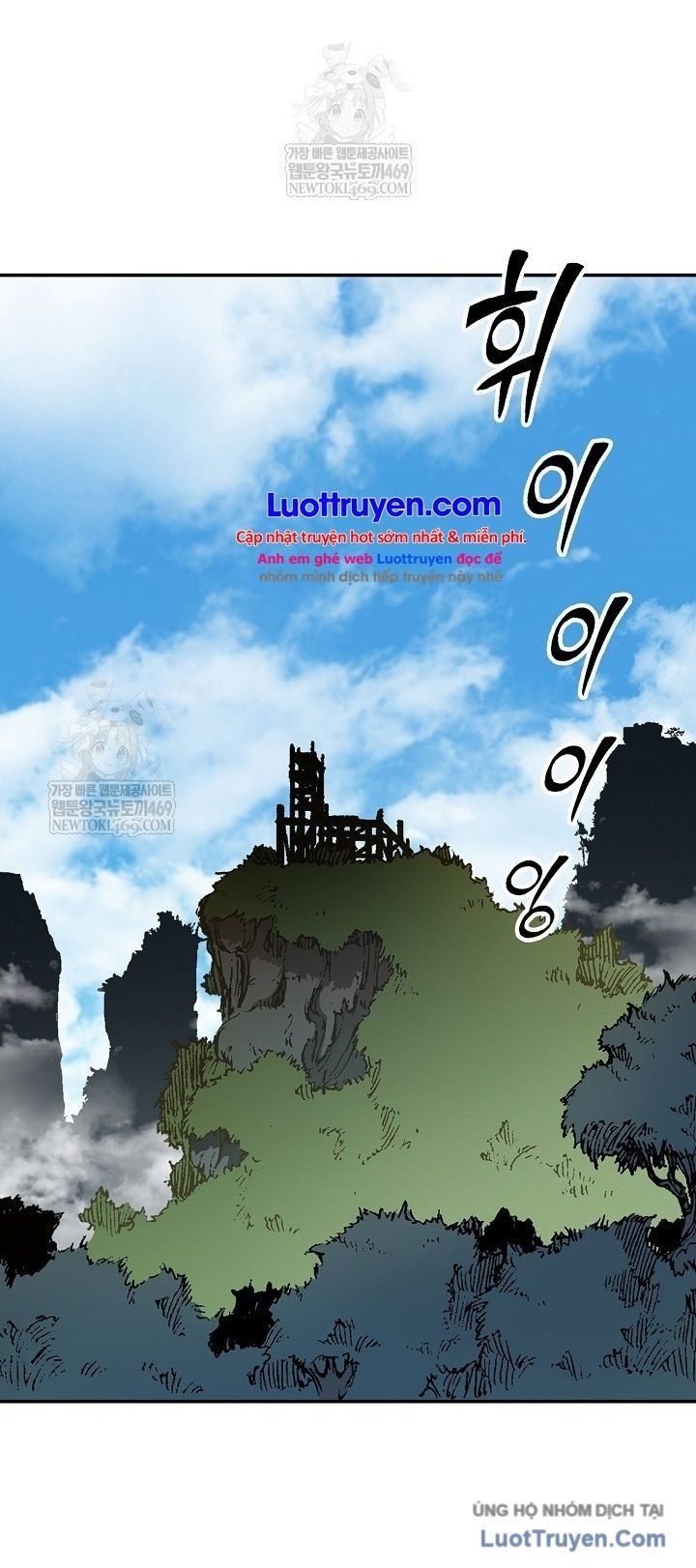 Hồi Ức Chiến Thần Chapter 247 - Trang 9