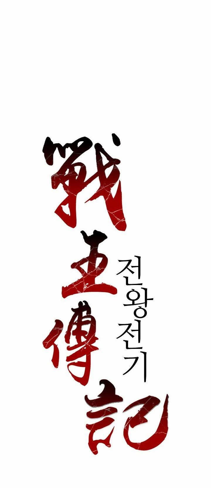 Hồi Ức Chiến Thần Chapter 28 - Trang 21