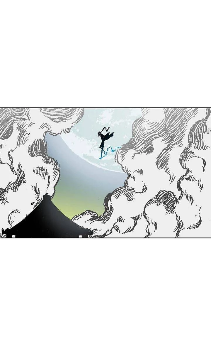 Hồi Ức Chiến Thần Chapter 30 - Trang 43