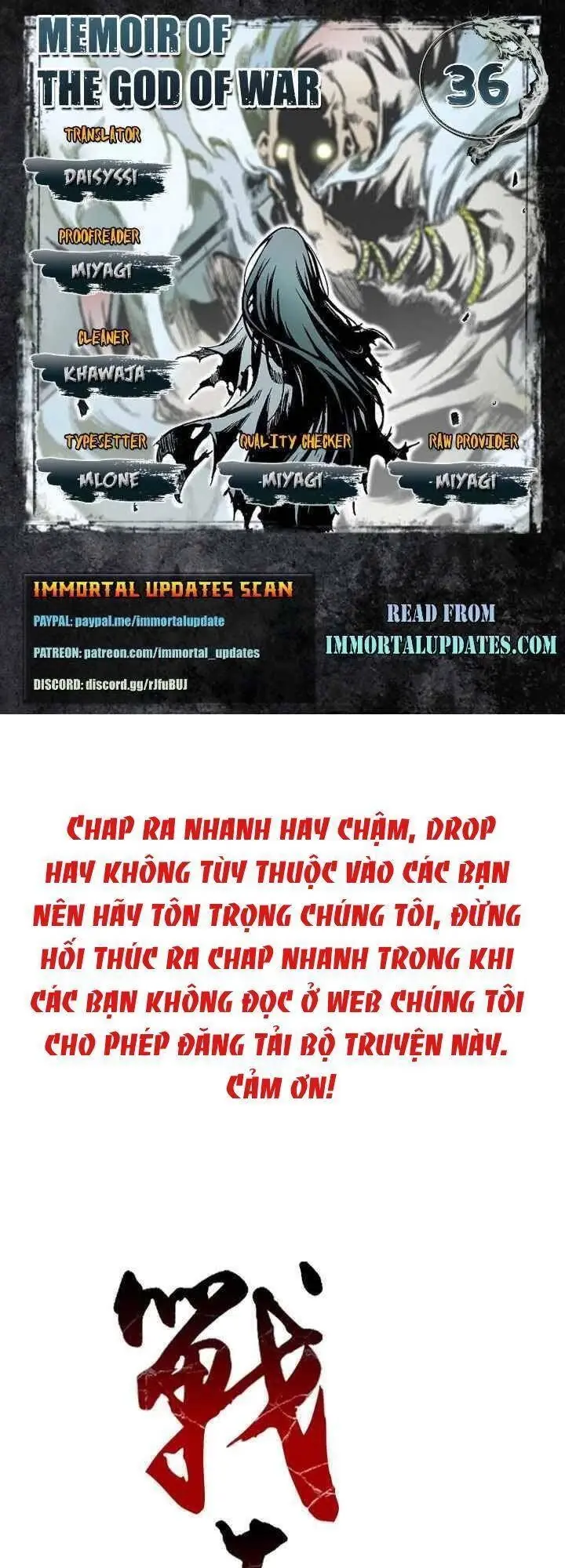 Hồi Ức Chiến Thần Chapter 36 - Trang 1