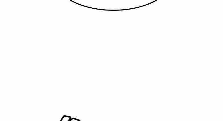 Hồi Ức Chiến Thần Chapter 37 - Trang 27