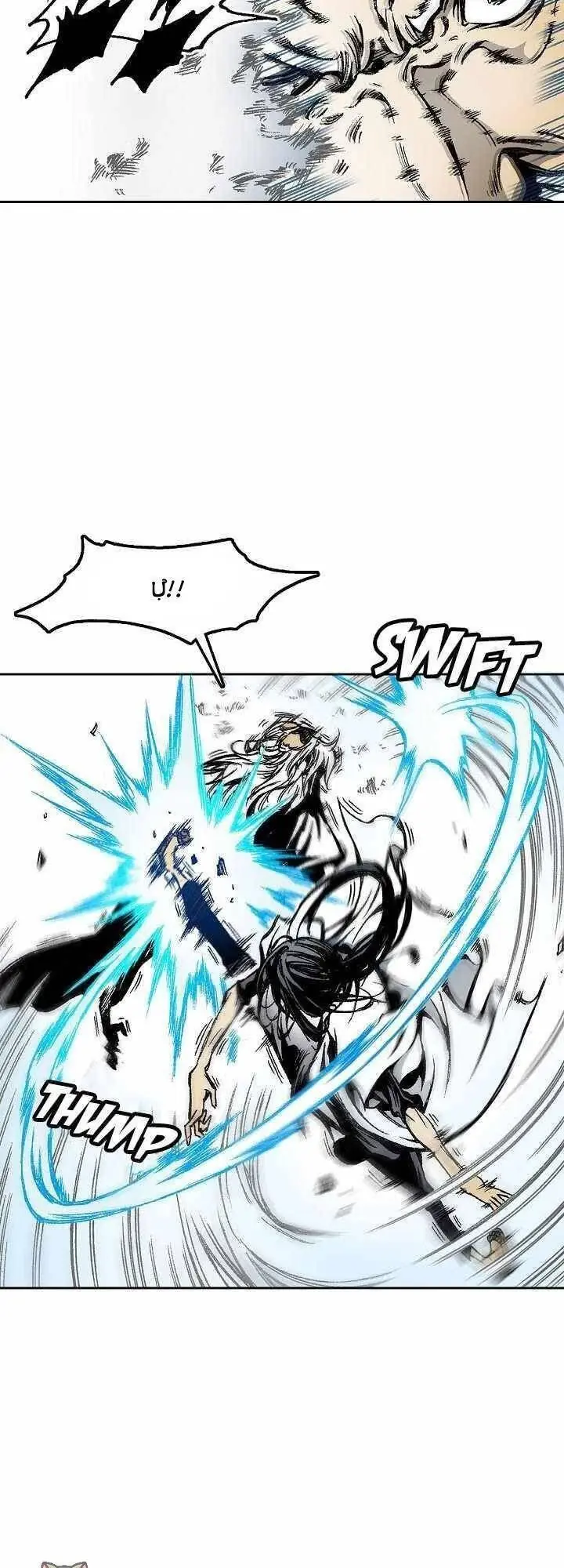 Hồi Ức Chiến Thần Chapter 38 - Trang 10