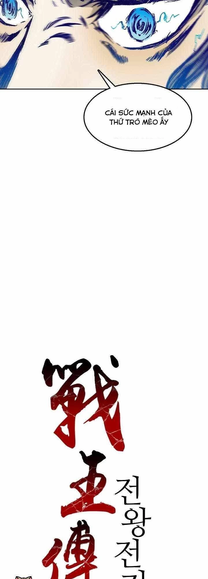 Hồi Ức Chiến Thần Chapter 38 - Trang 13