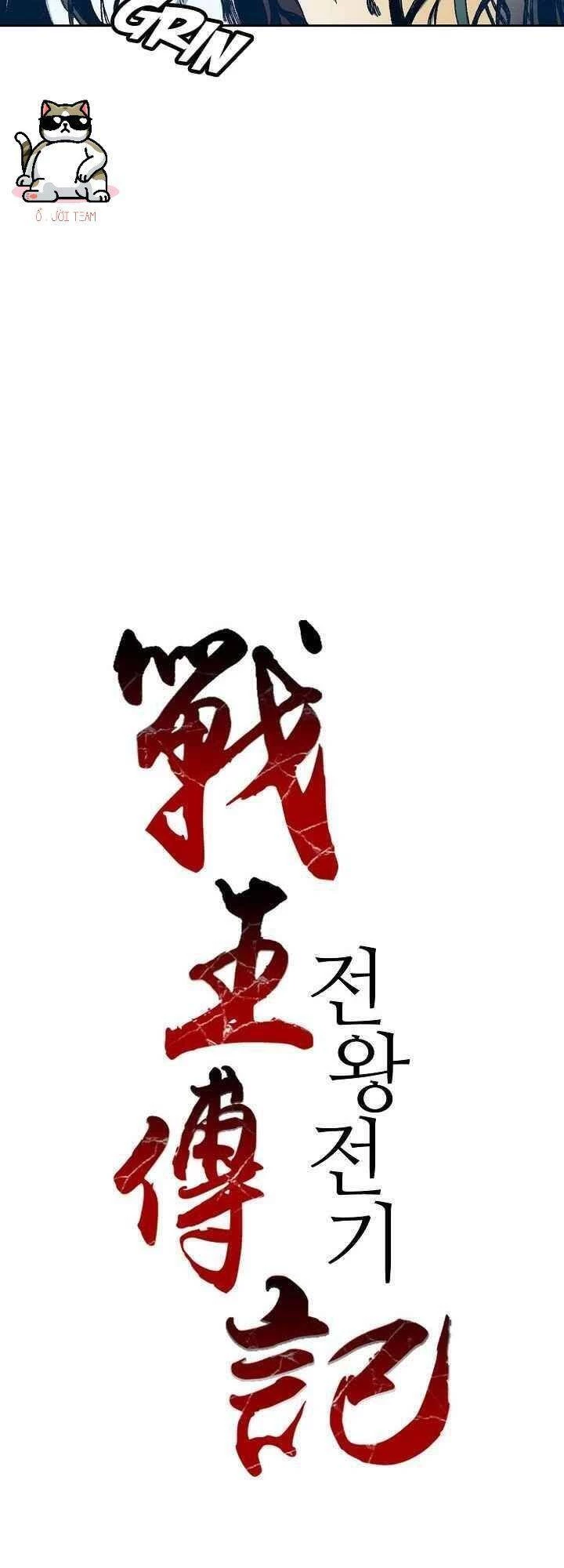 Hồi Ức Chiến Thần Chapter 39 - Trang 20