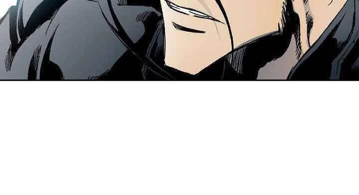 Hồi Ức Chiến Thần Chapter 39 - Trang 24