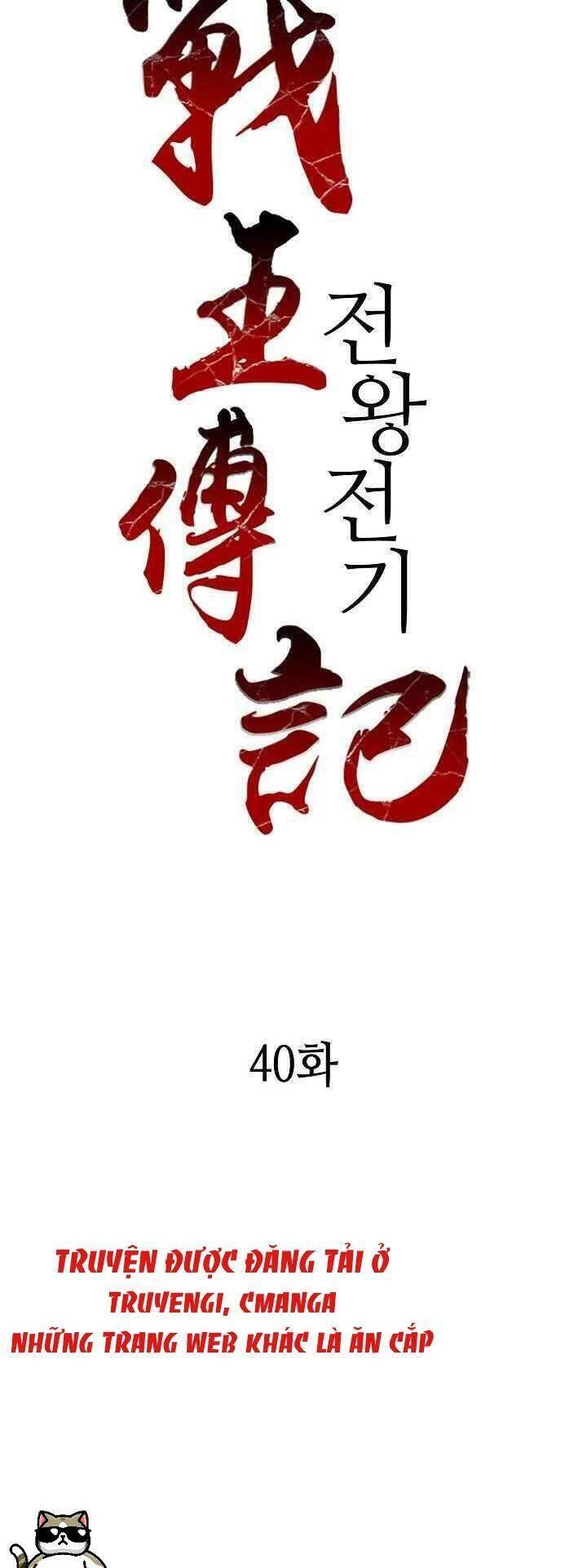 Hồi Ức Chiến Thần Chapter 40 - Trang 6