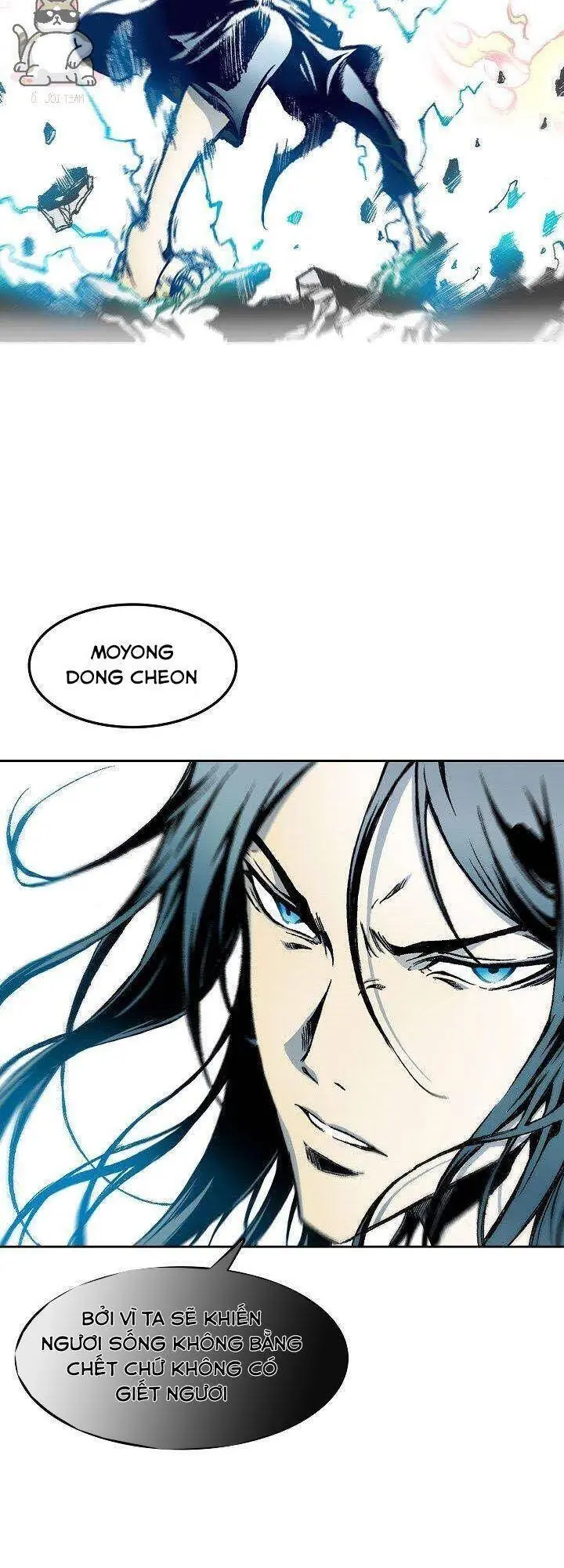 Hồi Ức Chiến Thần Chapter 41 - Trang 11