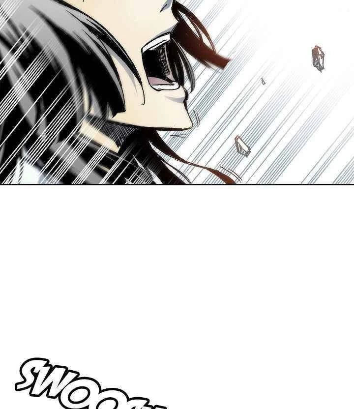 Hồi Ức Chiến Thần Chapter 43 - Trang 39