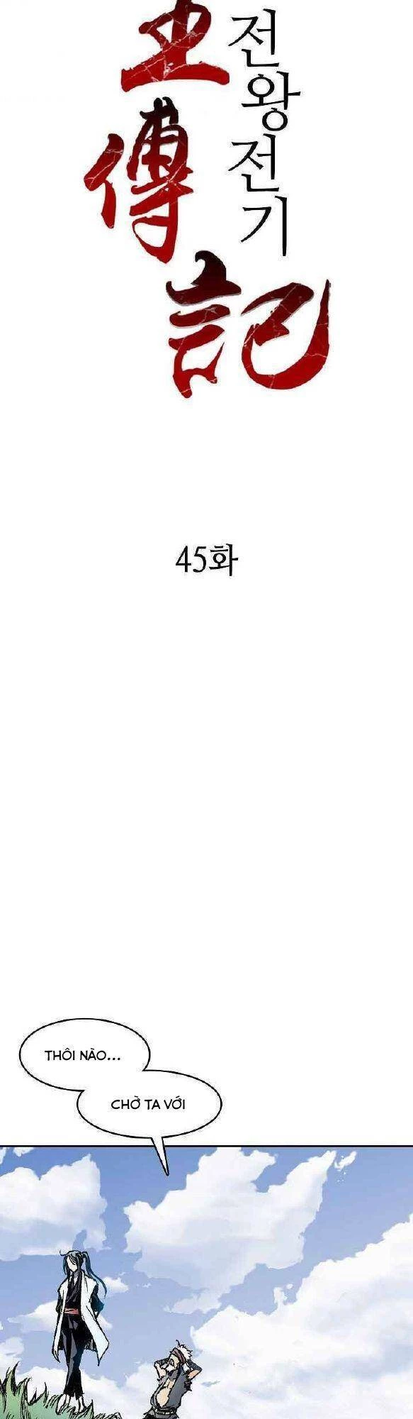 Hồi Ức Chiến Thần Chapter 45 - Trang 28