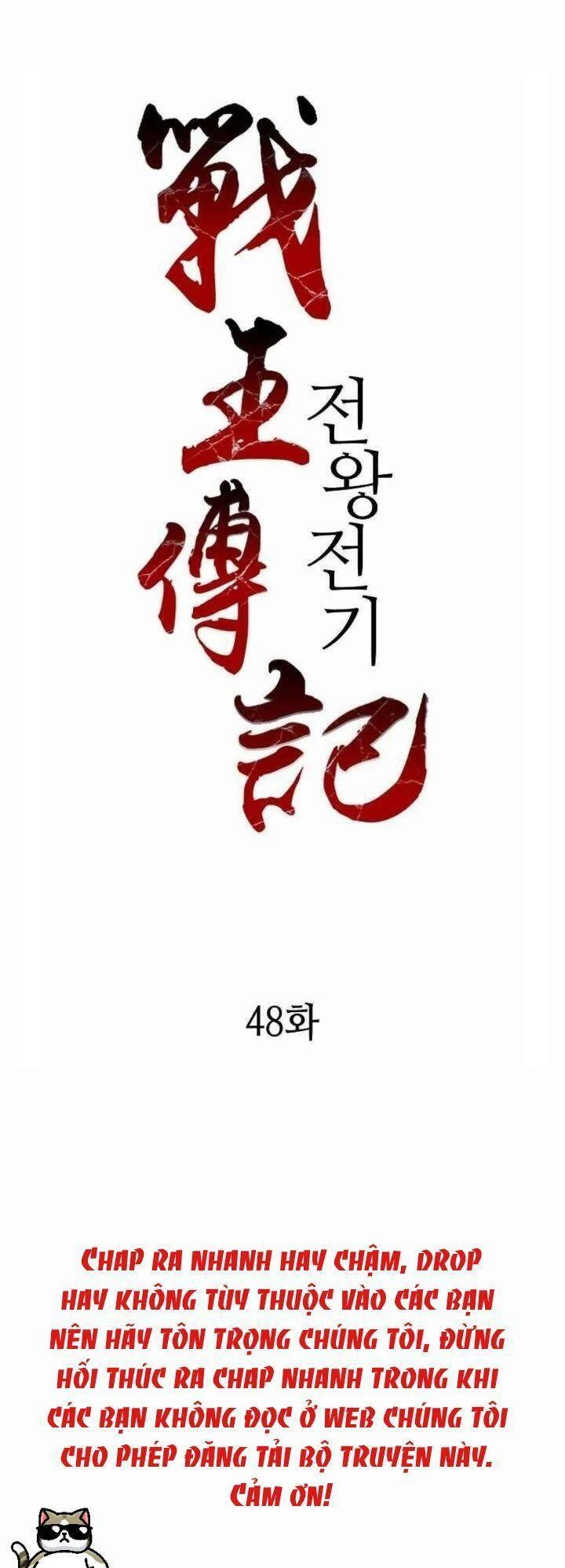 Hồi Ức Chiến Thần Chapter 48 - Trang 1