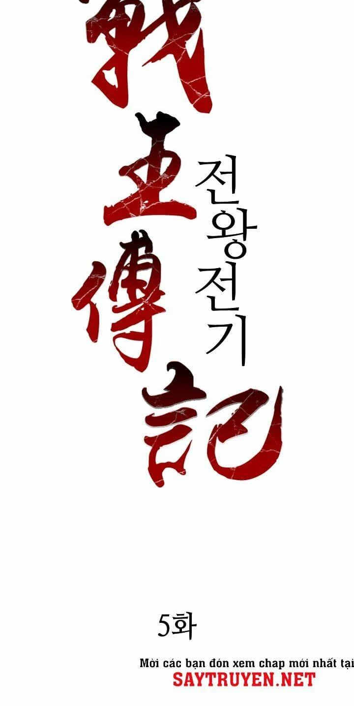 Hồi Ức Chiến Thần Chapter 5 - Trang 9