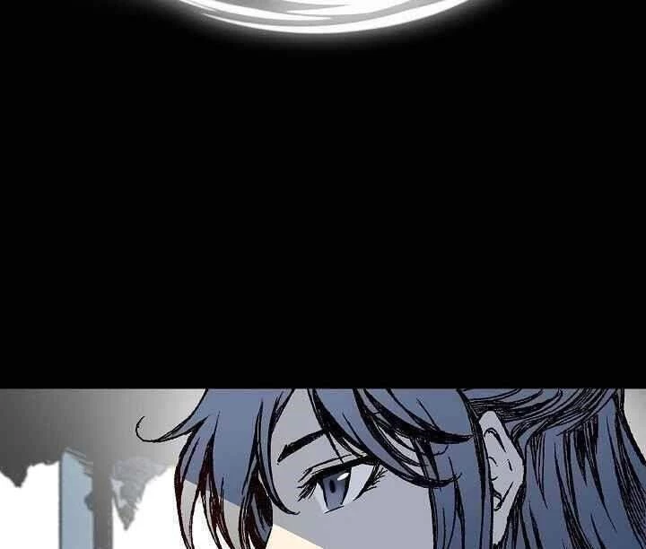 Hồi Ức Chiến Thần Chapter 55 - Trang 23
