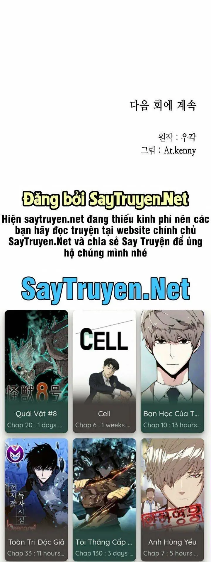 Hồi Ức Chiến Thần Chapter 6 - Trang 37