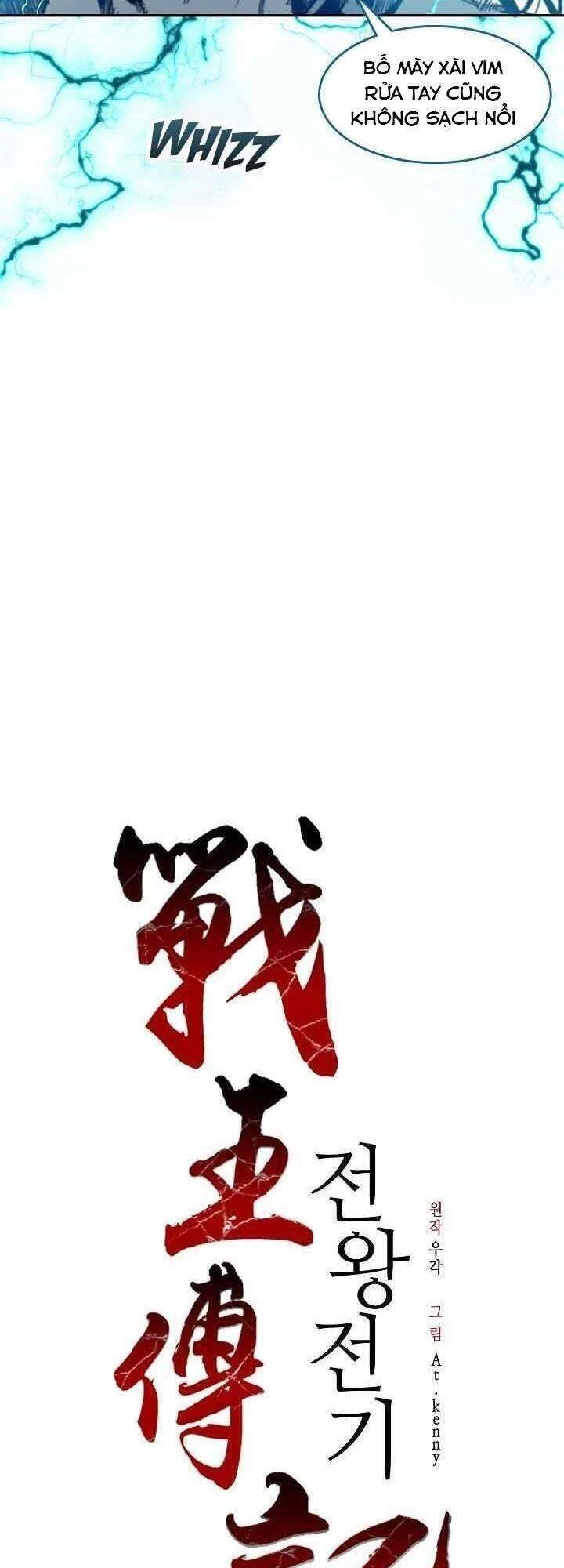 Hồi Ức Chiến Thần Chapter 60 - Trang 17
