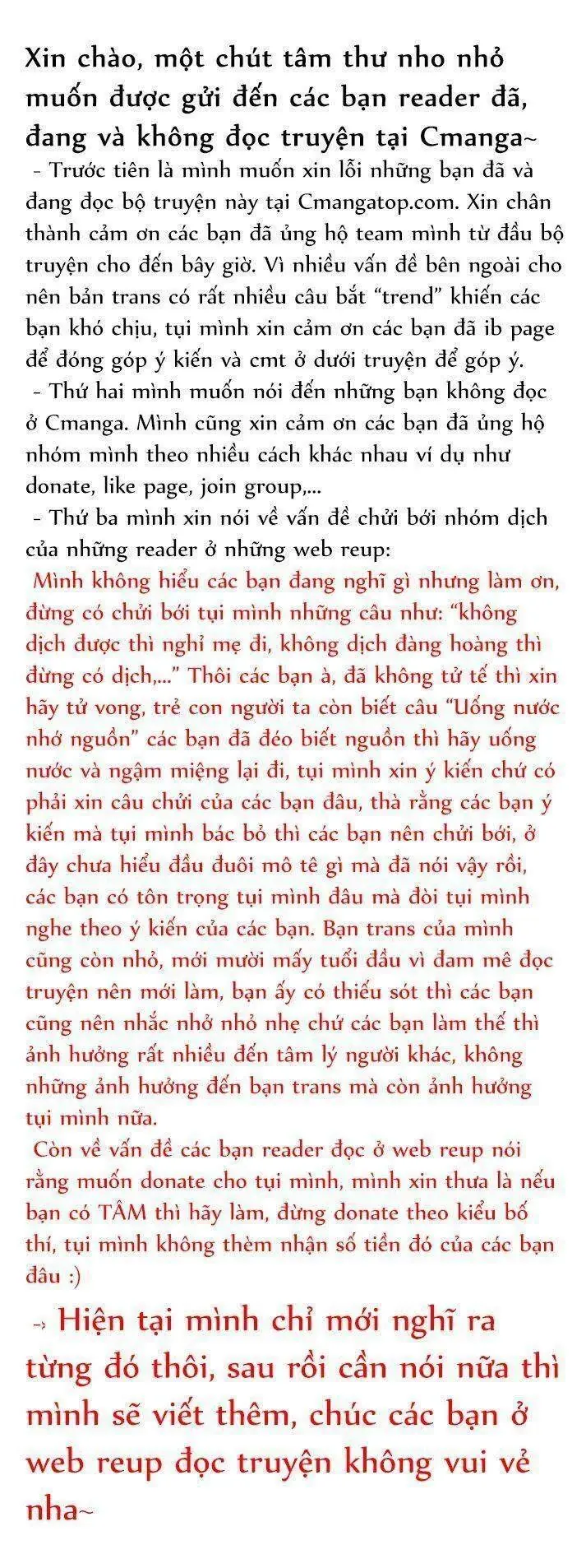 Hồi Ức Chiến Thần Chapter 62 - Trang 1