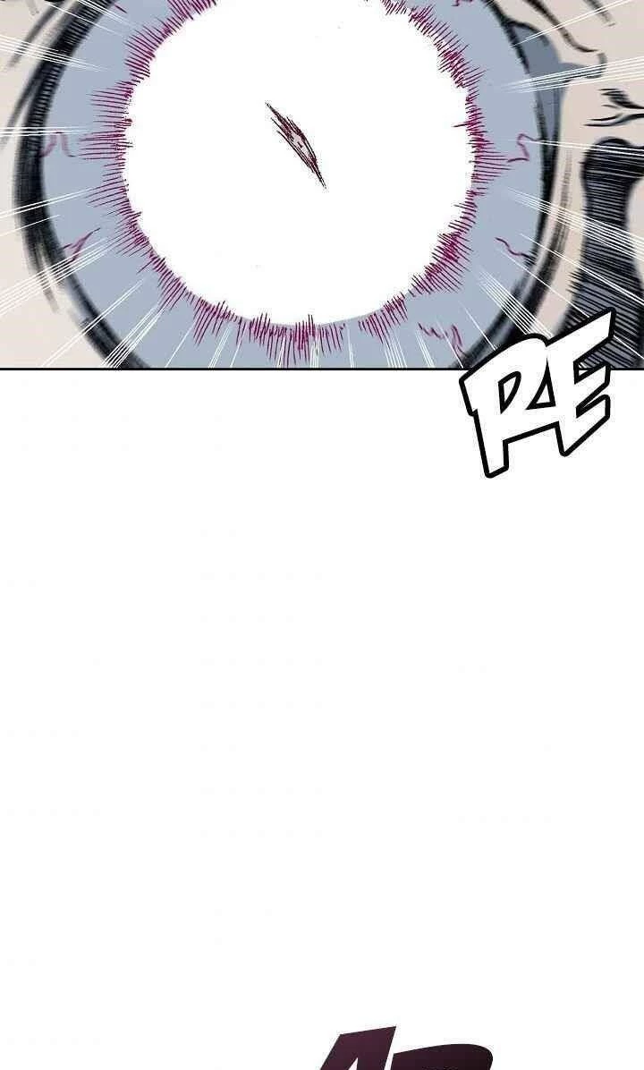 Hồi Ức Chiến Thần Chapter 66 - Trang 47