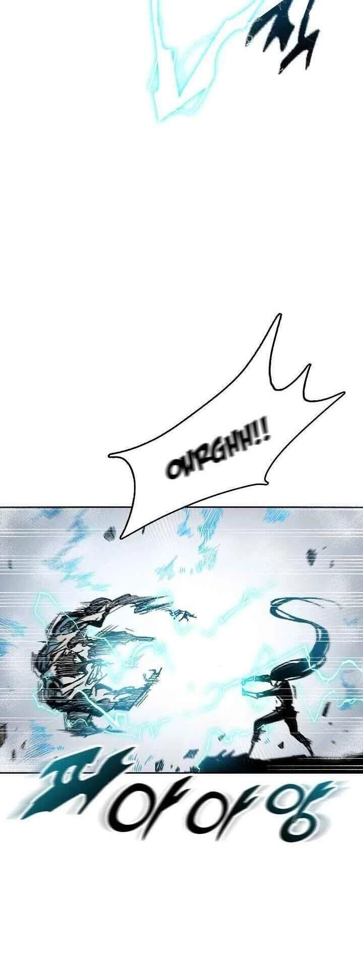 Hồi Ức Chiến Thần Chapter 67 - Trang 10