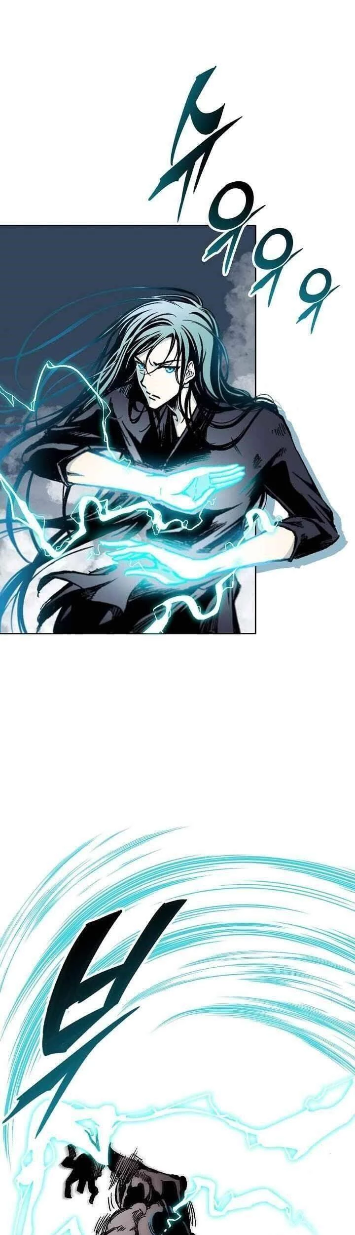 Hồi Ức Chiến Thần Chapter 67 - Trang 11