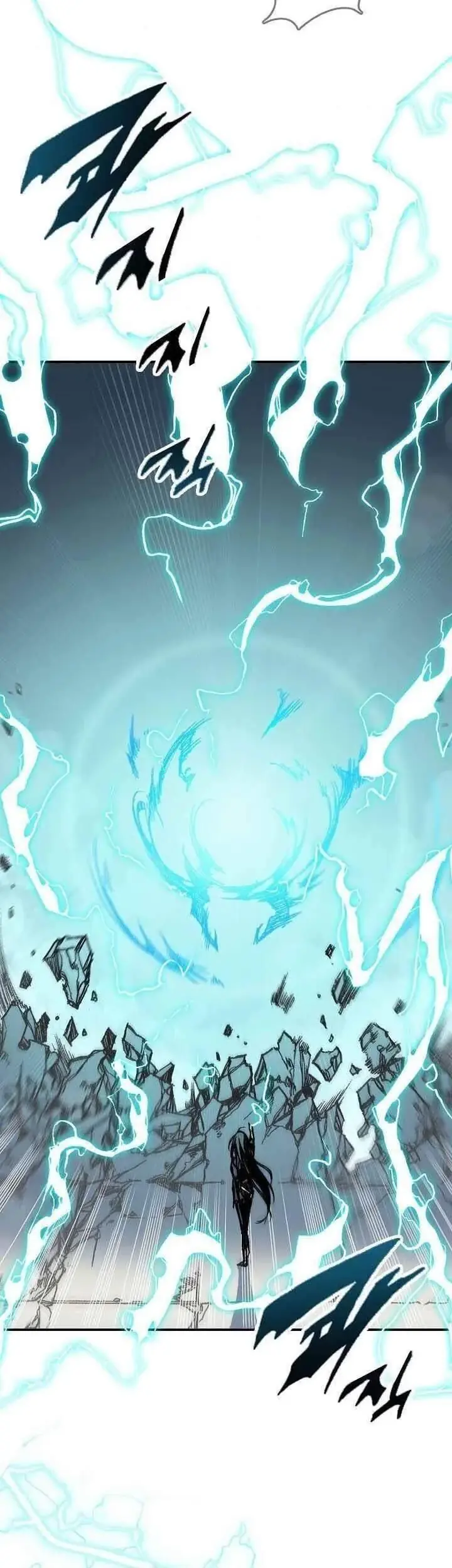 Hồi Ức Chiến Thần Chapter 67 - Trang 33