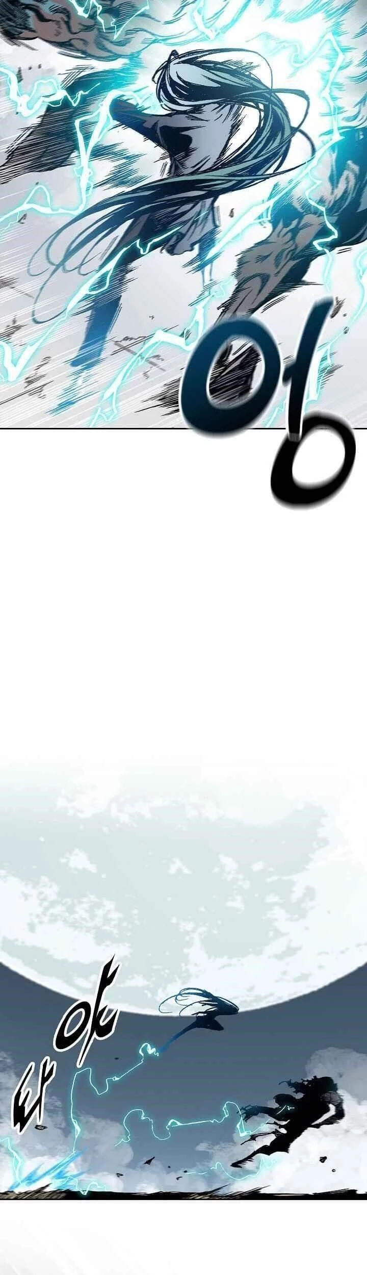 Hồi Ức Chiến Thần Chapter 67 - Trang 5