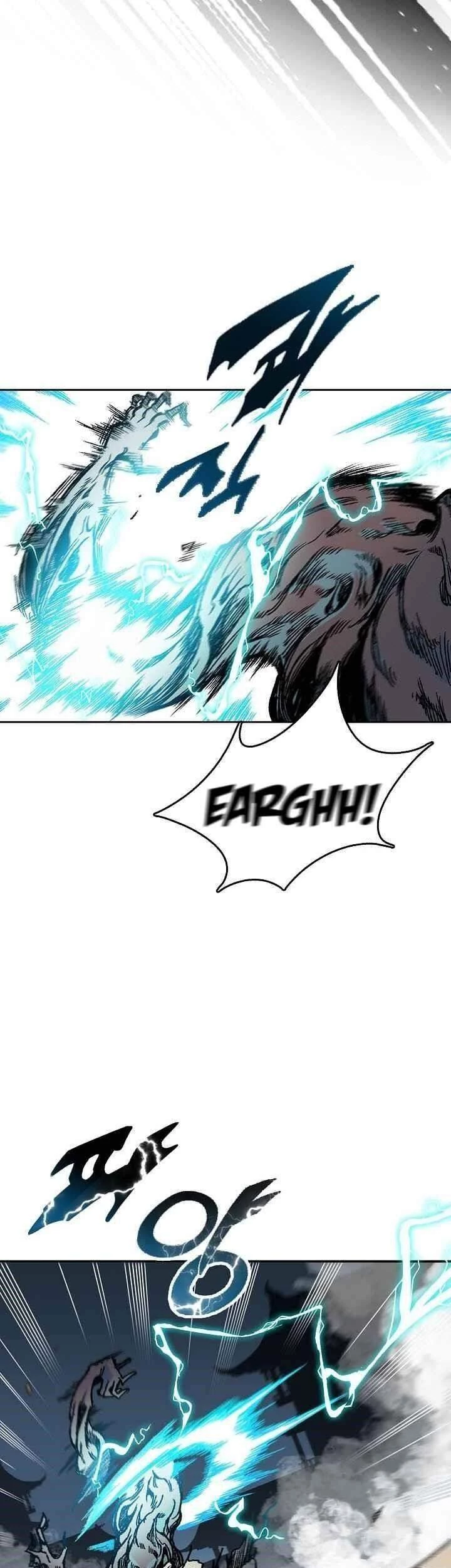 Hồi Ức Chiến Thần Chapter 67 - Trang 7