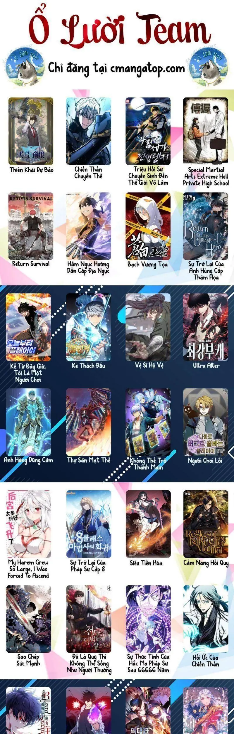 Hồi Ức Chiến Thần Chapter 71 - Trang 47