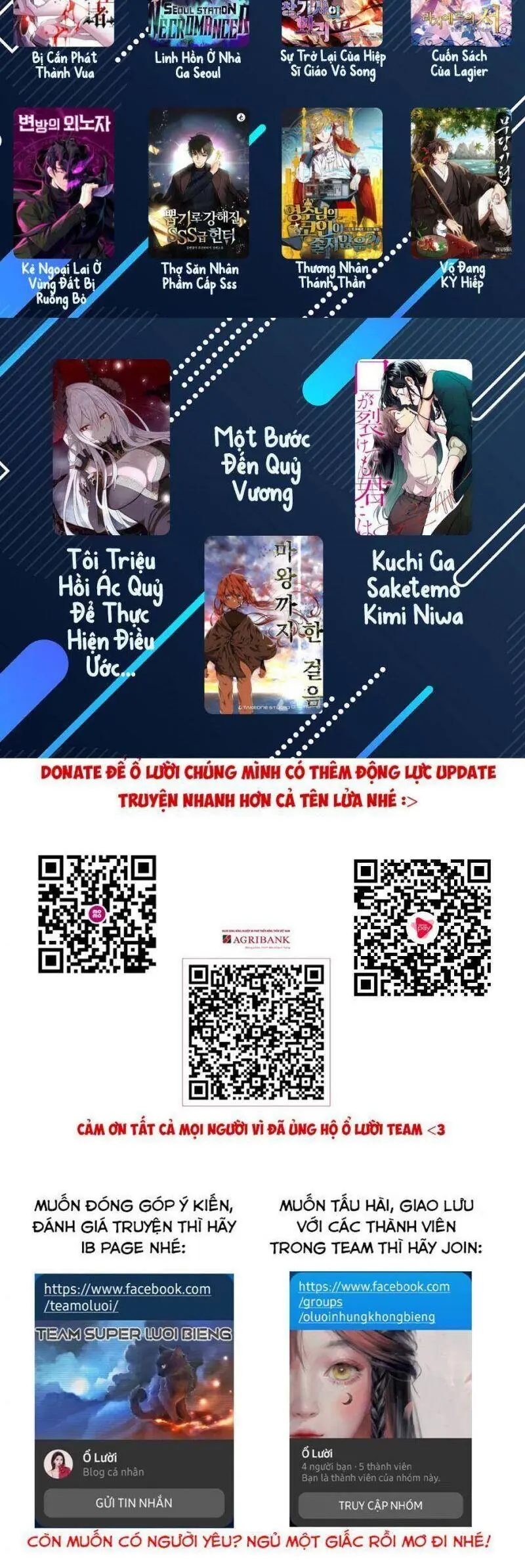 Hồi Ức Chiến Thần Chapter 71 - Trang 48