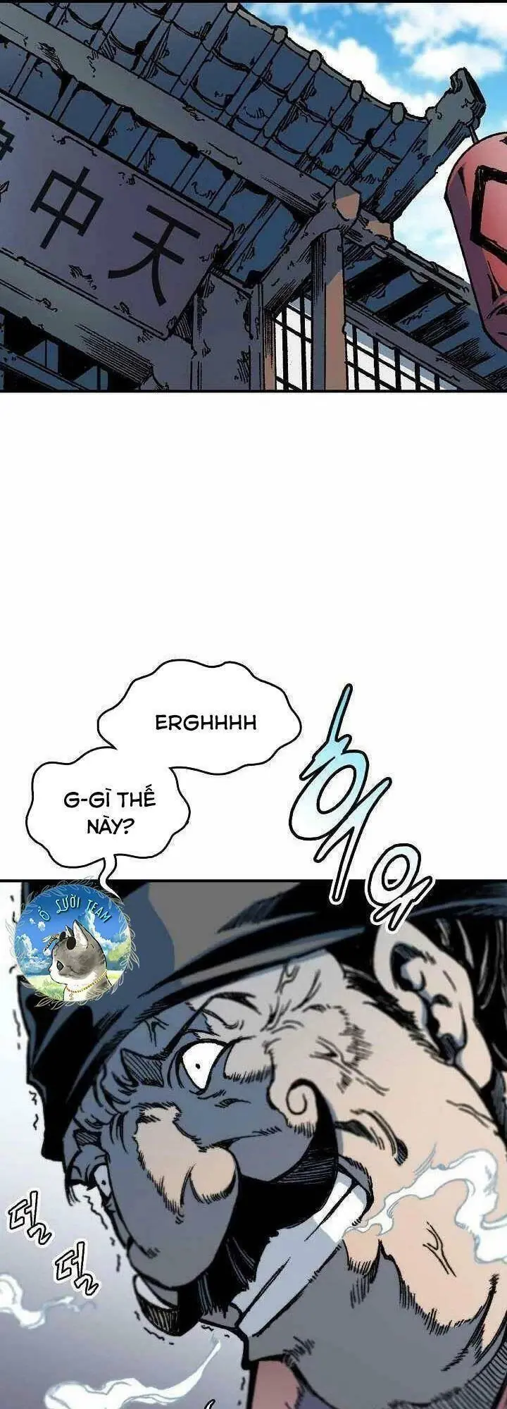 Hồi Ức Chiến Thần Chapter 75 - Trang 1