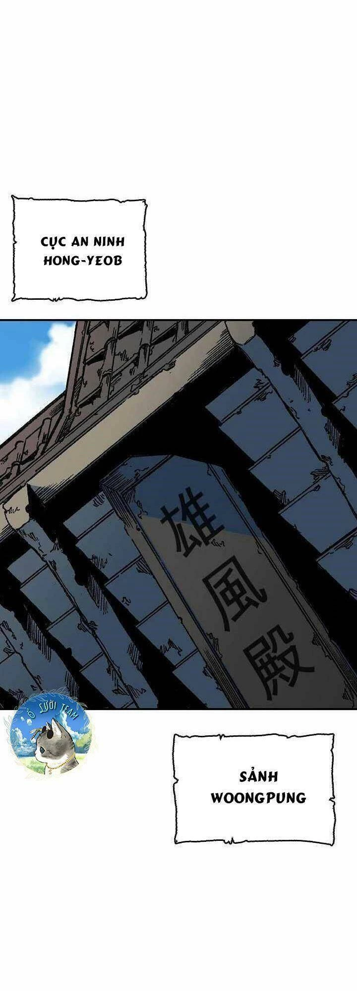 Hồi Ức Chiến Thần Chapter 75 - Trang 14