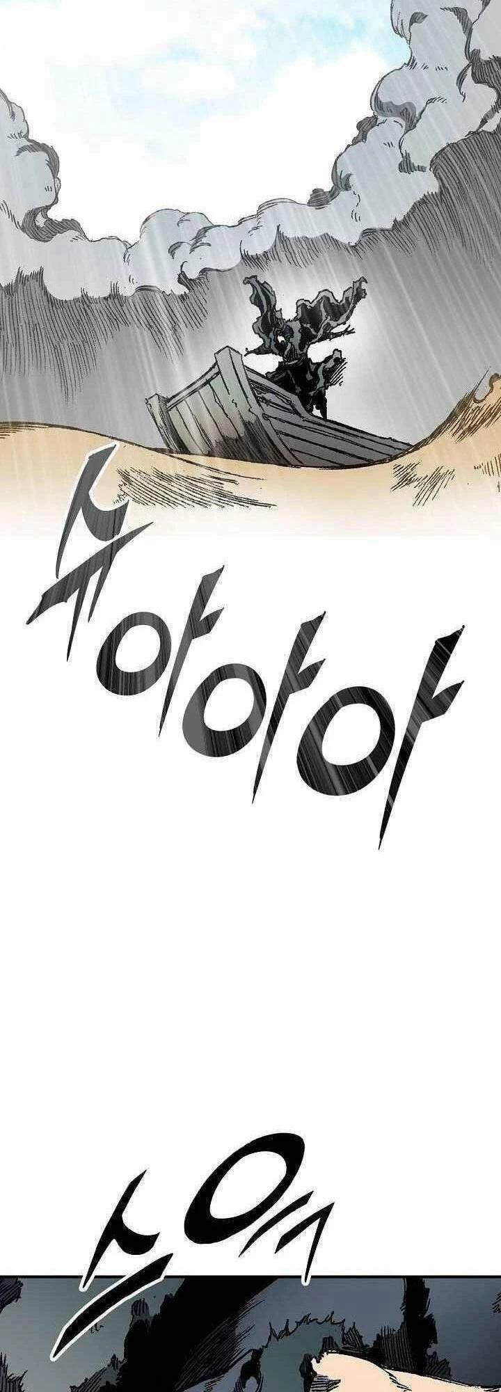 Hồi Ức Chiến Thần Chapter 75 - Trang 48