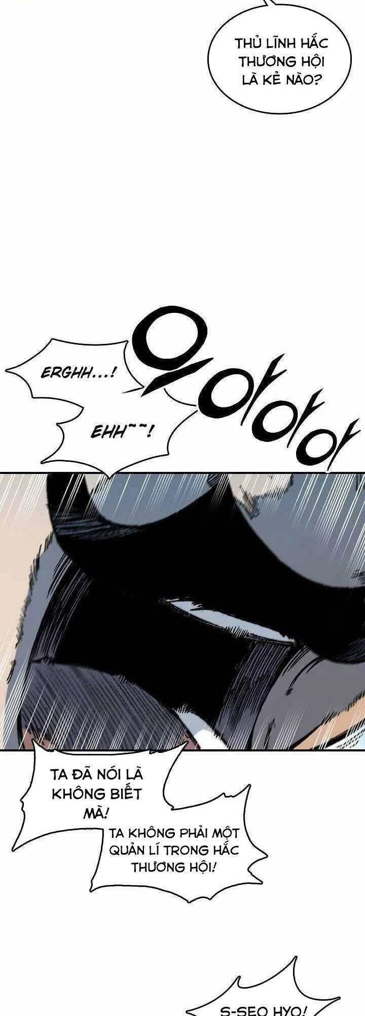Hồi Ức Chiến Thần Chapter 75 - Trang 5