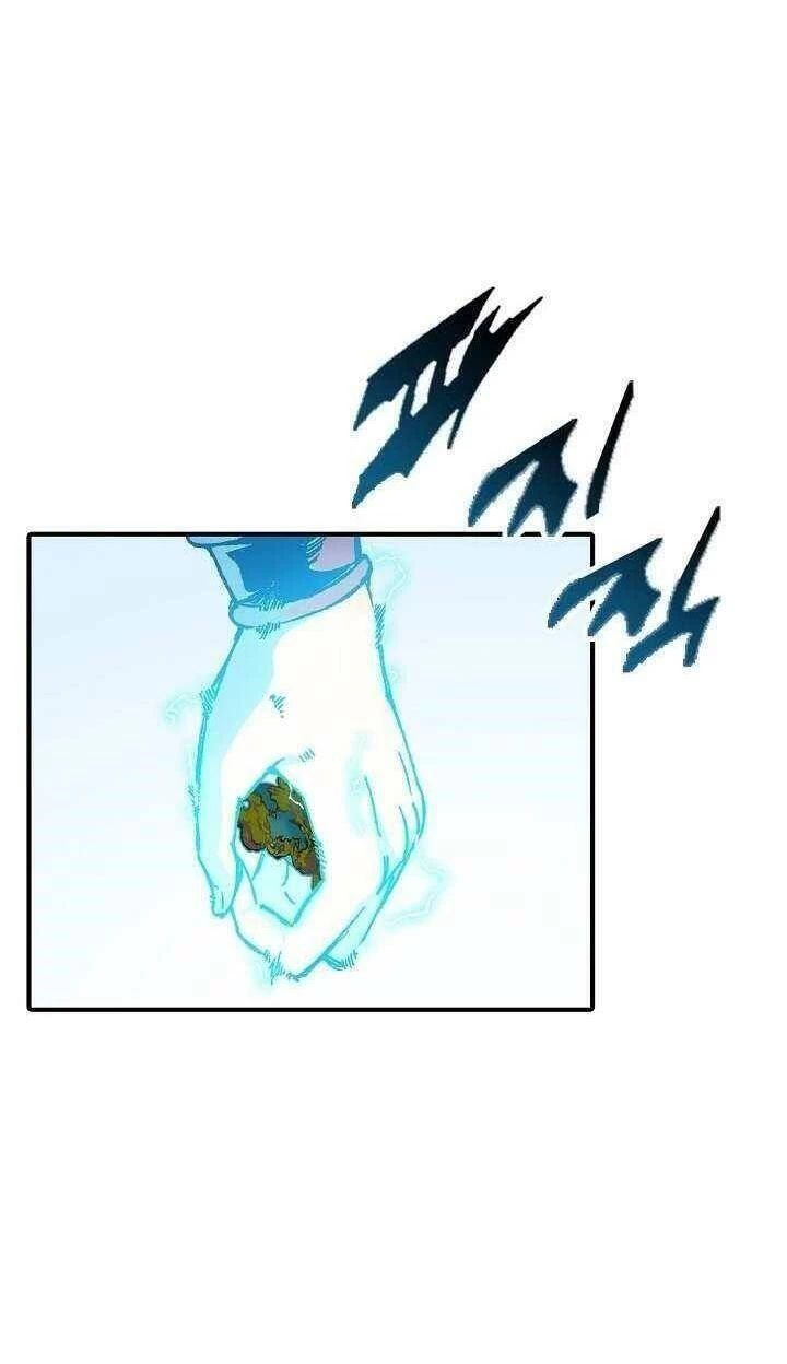 Hồi Ức Chiến Thần Chapter 76 - Trang 23