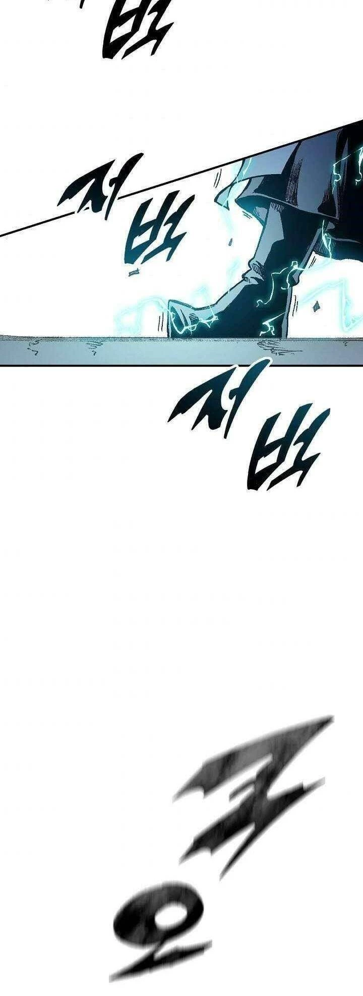 Hồi Ức Chiến Thần Chapter 76 - Trang 46
