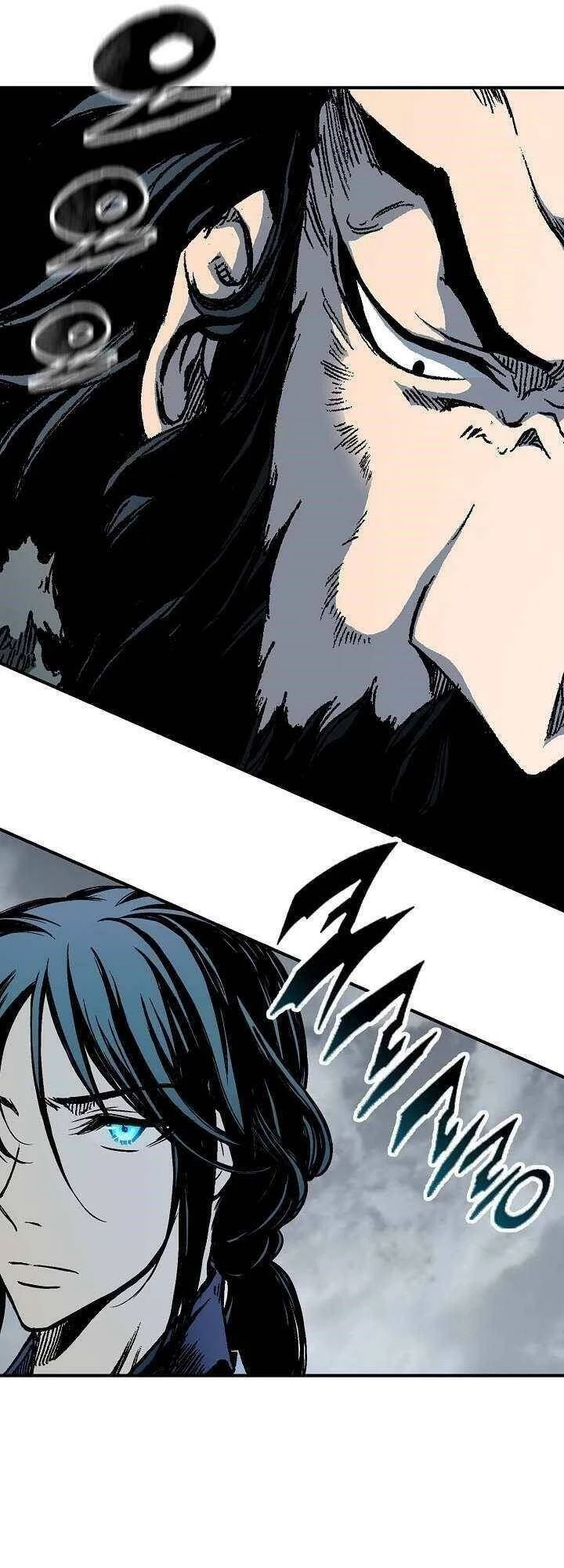 Hồi Ức Chiến Thần Chapter 76 - Trang 47
