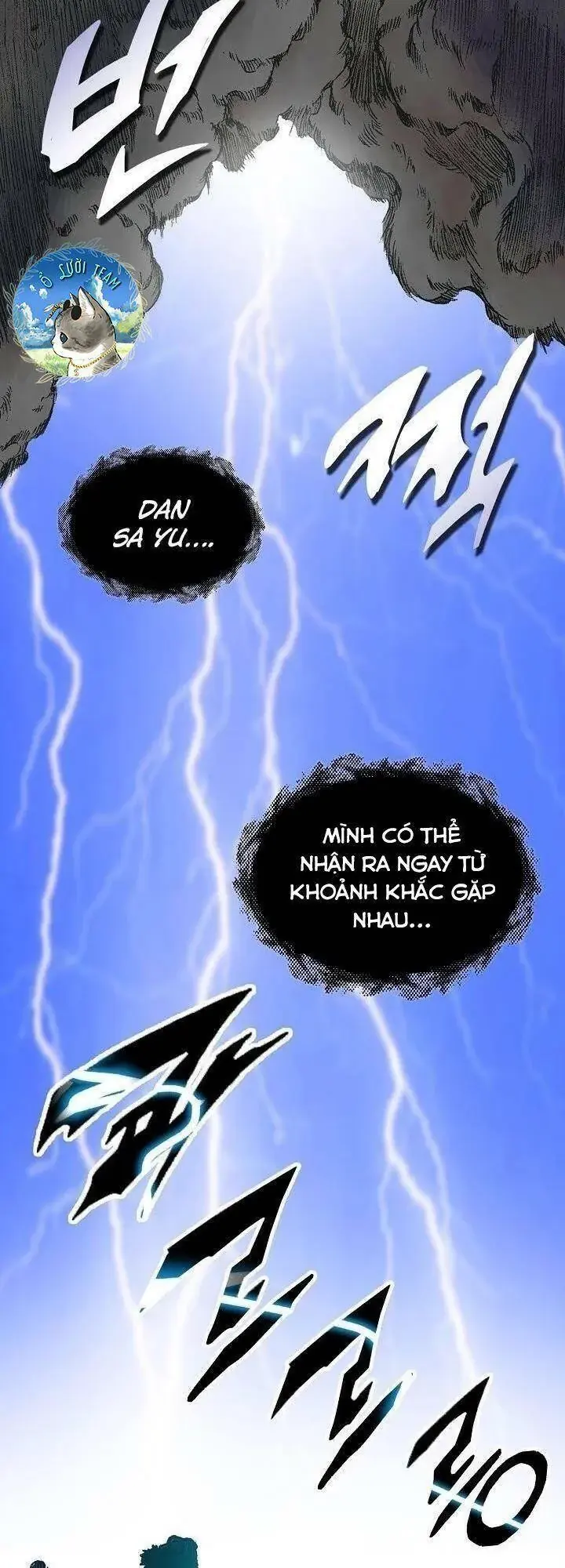 Hồi Ức Chiến Thần Chapter 77 - Trang 27