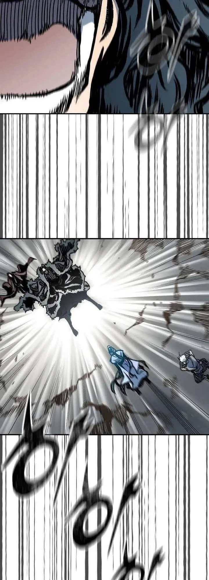 Hồi Ức Chiến Thần Chapter 77 - Trang 5