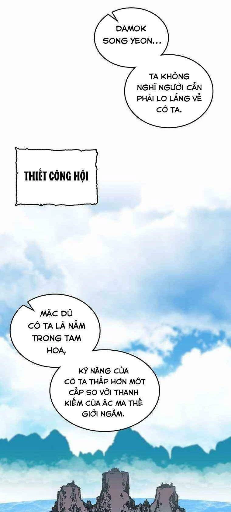 Hồi Ức Chiến Thần Chapter 78 - Trang 1