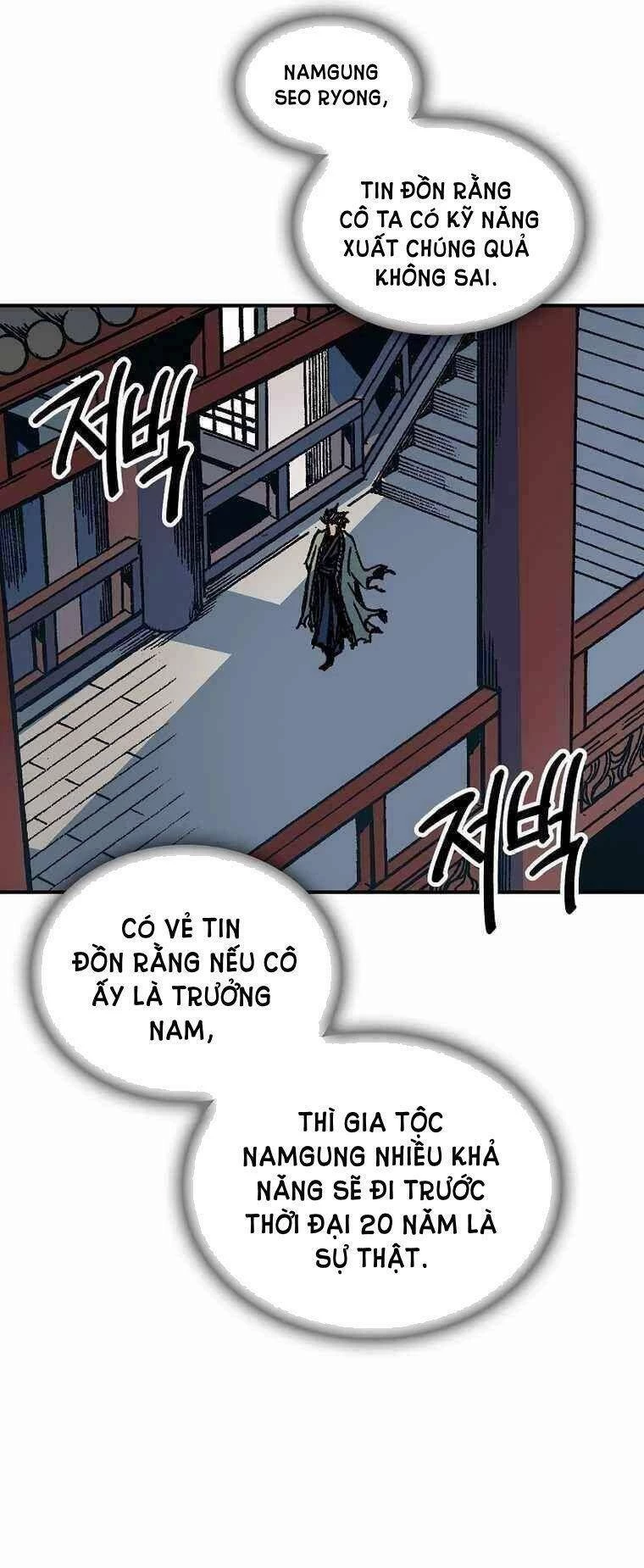 Hồi Ức Chiến Thần Chapter 78 - Trang 38