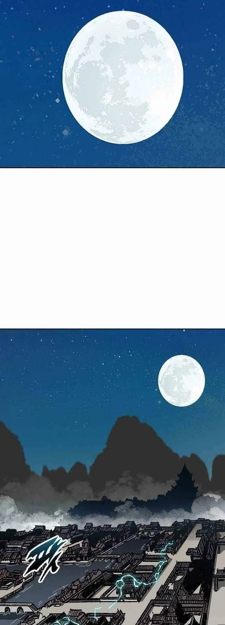 Hồi Ức Chiến Thần Chapter 79 - Trang 11