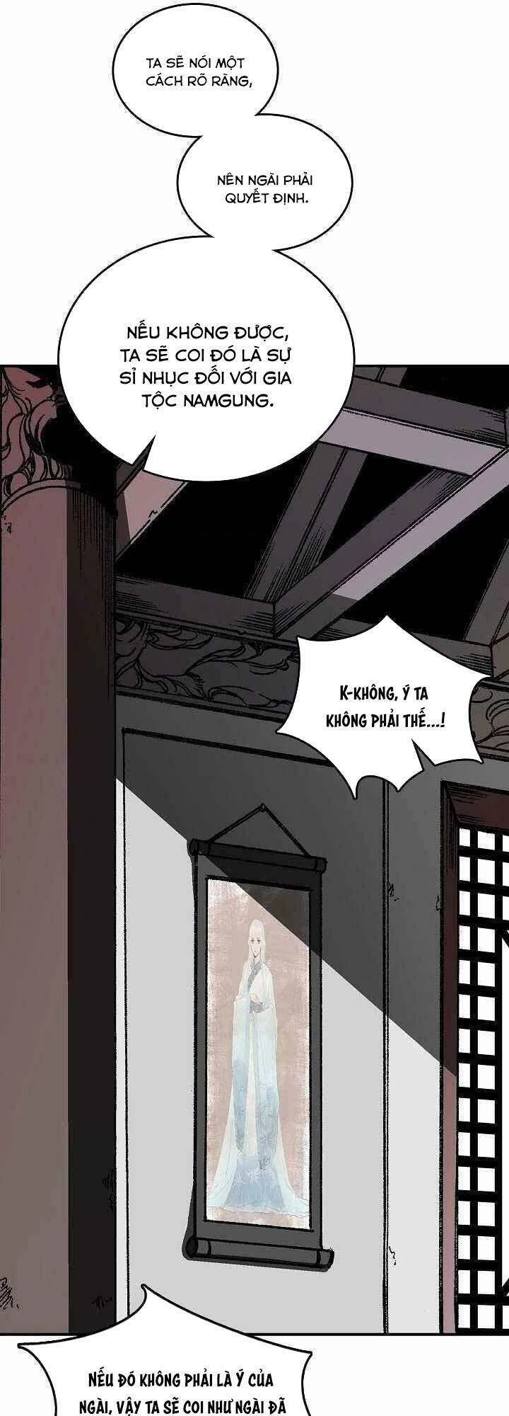 Hồi Ức Chiến Thần Chapter 79 - Trang 31